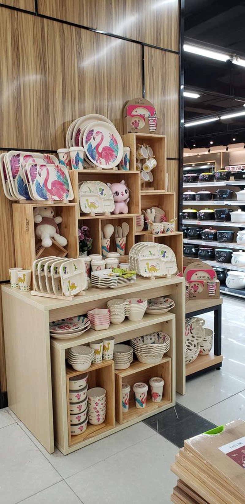 家居用品零售工具推荐：哪个平台更适合你？