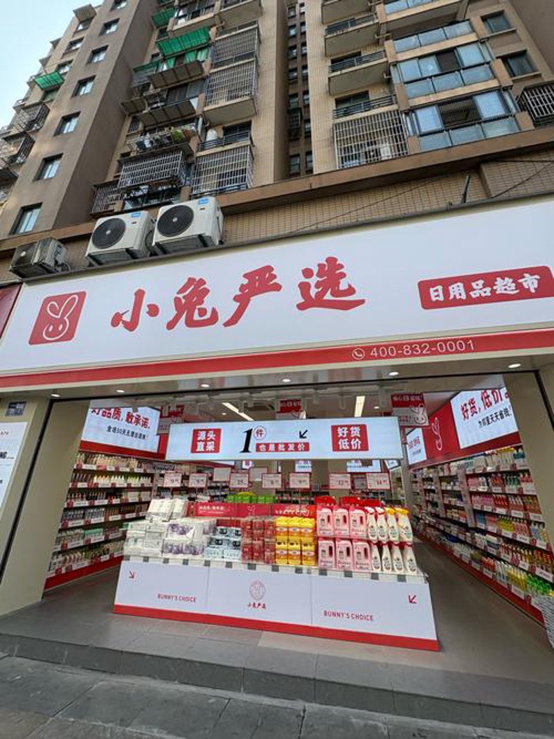 为什么你的厨房用品总是乱糟糟？——从专业视角分析如何整顿